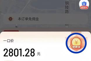 ray竞技首页截图1